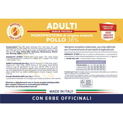 Vetline Adulti Taglia Piccola Pollo 3 kg