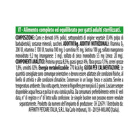 Natural Trainer Straccetti Sterilizzato 12x85 gr