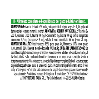 Natural Trainer Straccetti Sterilizzato 12x85 gr